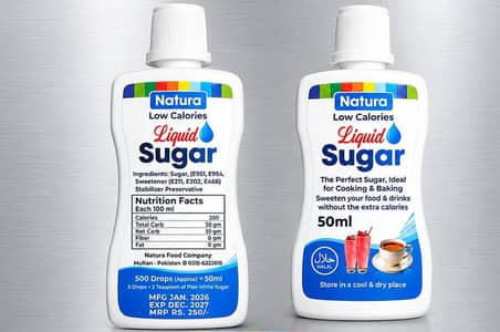 Low Calories Sugar| Liquid Sugar