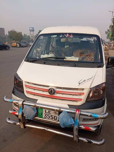 prince van good condition khurnwala