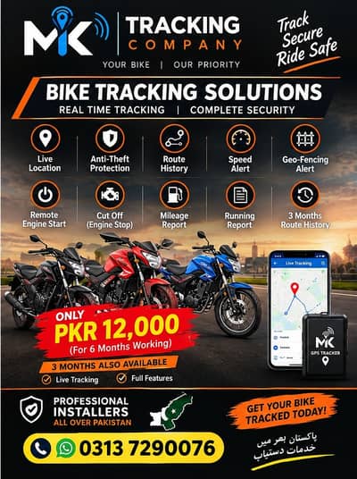 Bike Tracker for Sale | Motorcycle GPS Tracking Device
