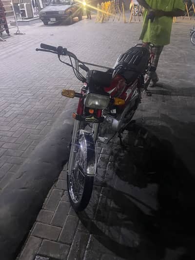 UNIQUE EXTREME PLUS 70 2026