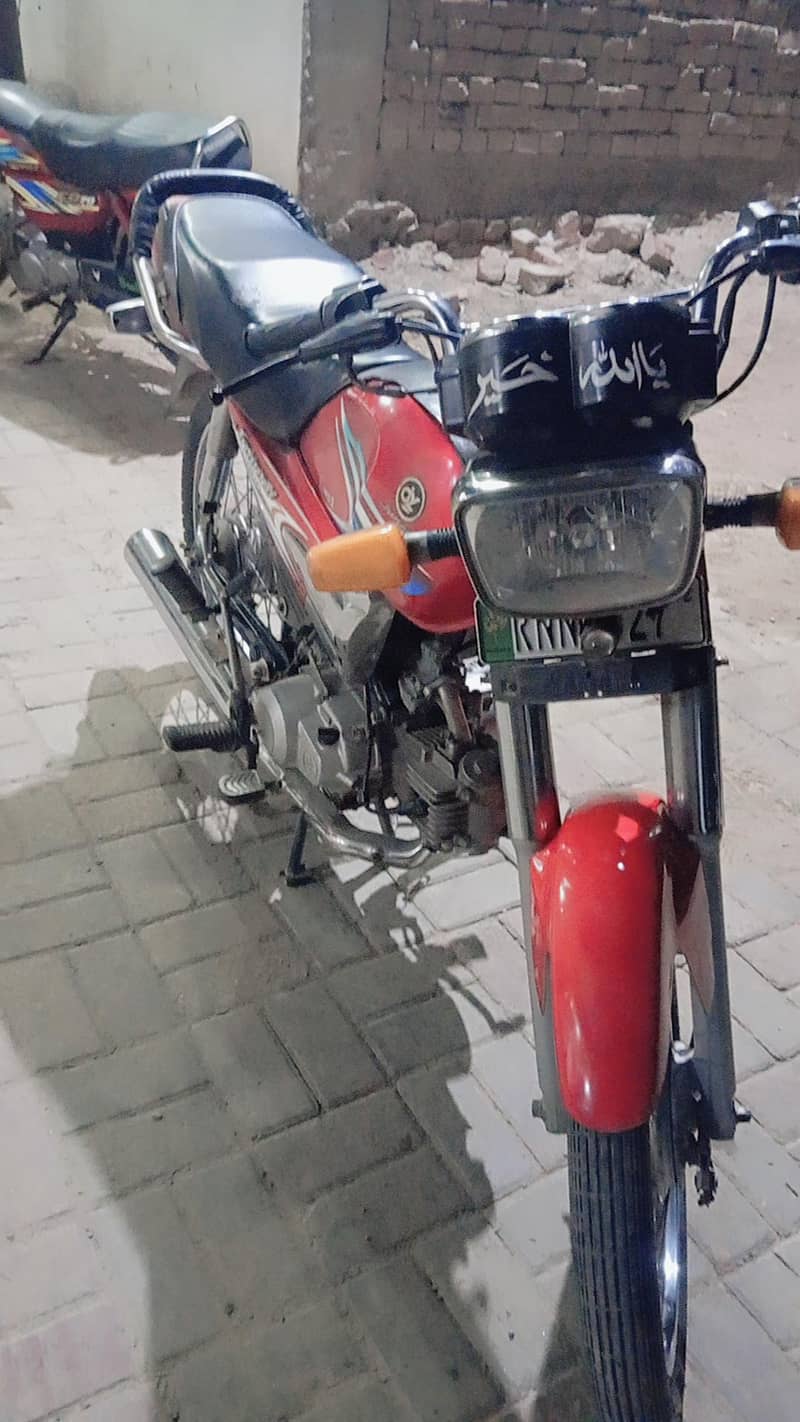 yahama junoon 1