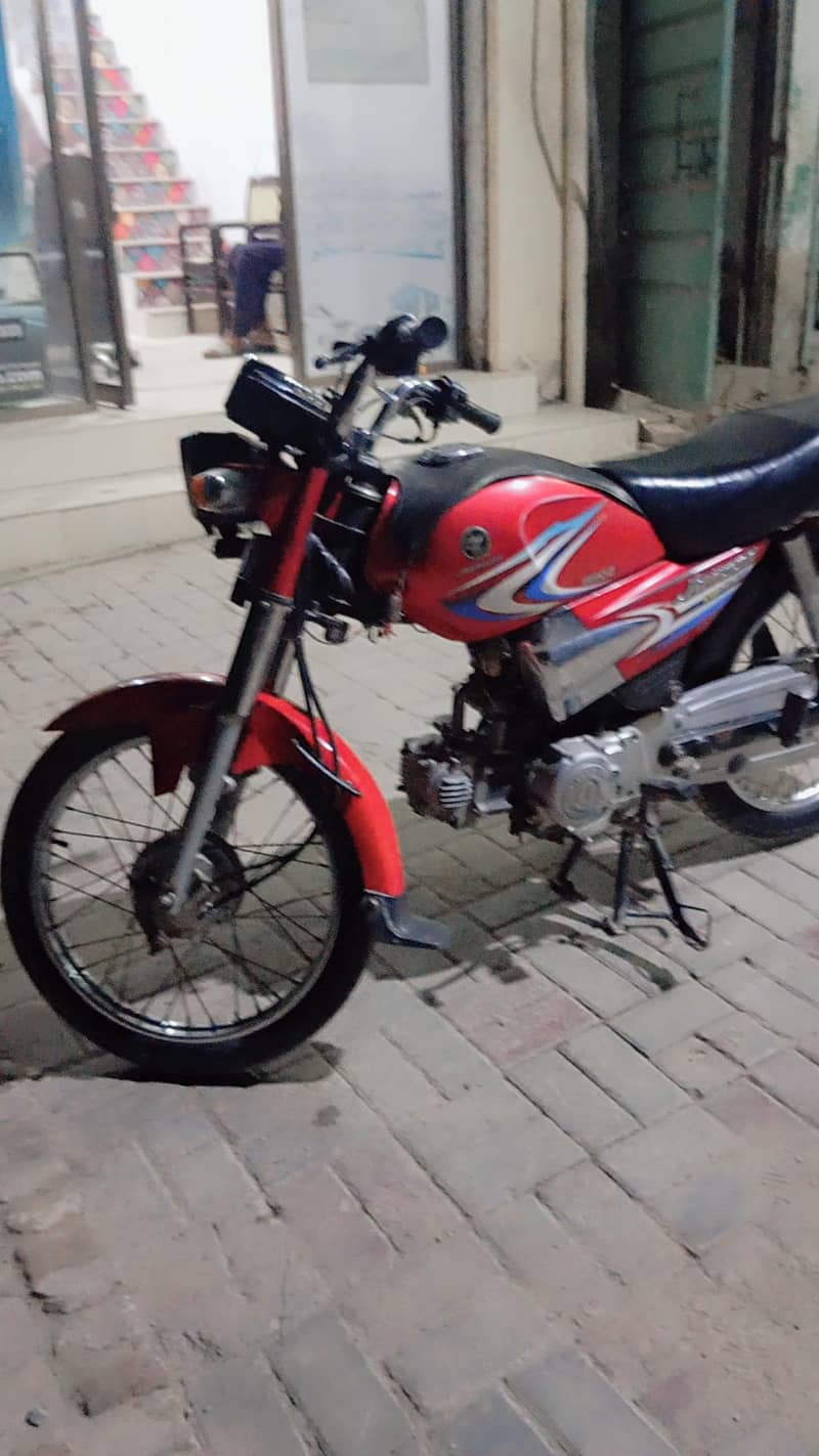 yahama junoon 2