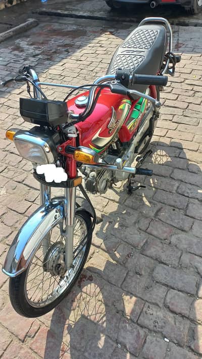 Honda CD 70 | 2022 Model (September)
