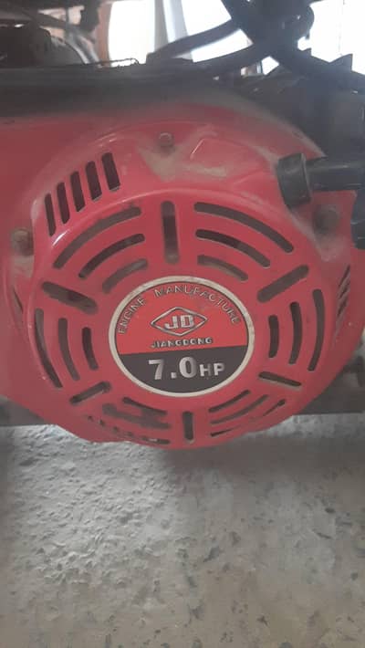 For sale