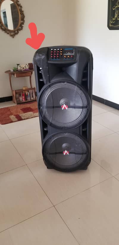 Audionic MH 1515