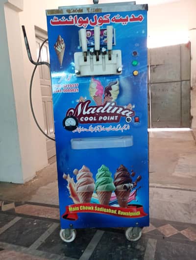 cone ice cream