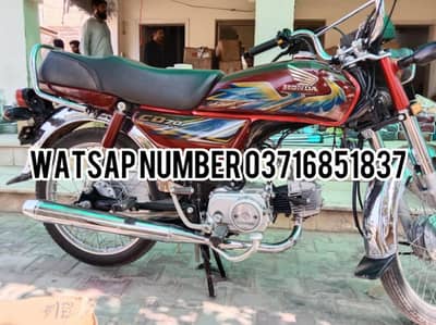 Honda 70 cc motorcycle engine ok hai