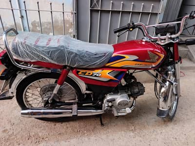 Honda cd 70 (2025) April(03412120522)