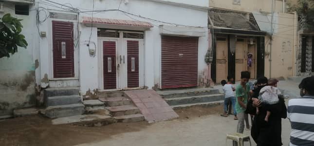 House ground plus half 50 feet road condition surjan sector L - 1