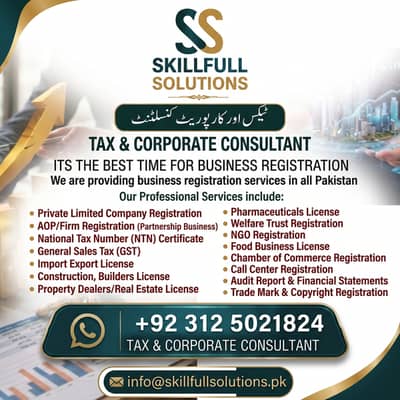 COMPANY REGISTRATION, NTN, FILLER, GST, PEC, TRADE MARK, CALL CENTER