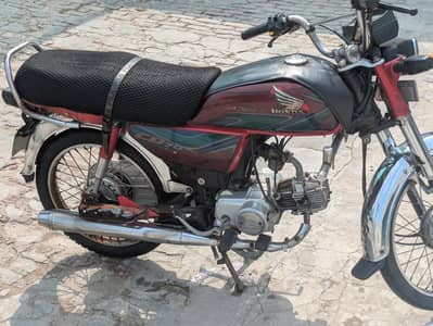 honda cd 70