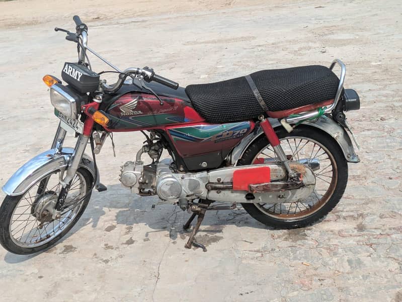 honda cd 70 1