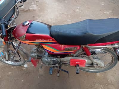 Honda cd 70 original condition 2012/13