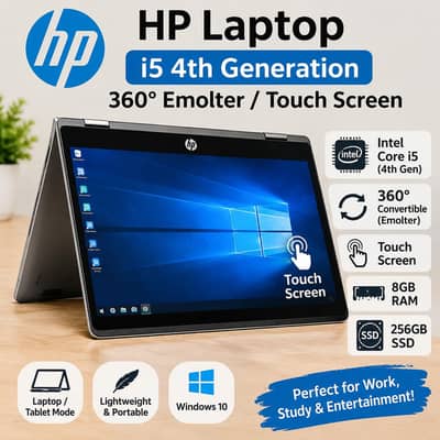 HP Laptop Core i5 4th Gen 360° Foldable Touch Screen