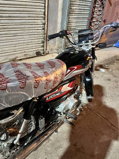Unique Xtreme UD 70 2026
