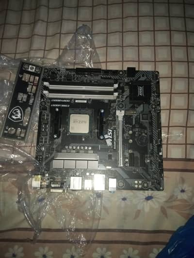 motherboard and processor combo msi b450 ryzen 5 2600