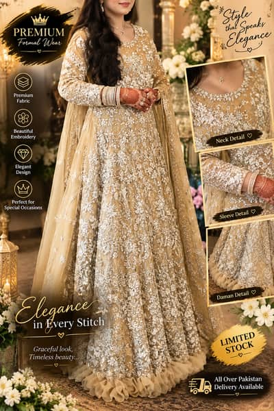 Golden Bridal Formal Dress / Luxury Embroidered Lehenga / Party Wear