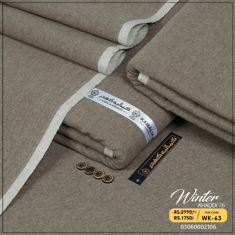 khadi 5