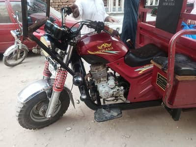 New Asia Loader  150 CC