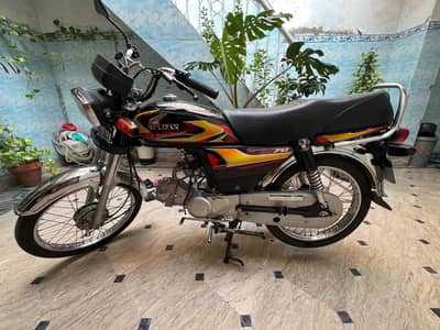Hi- lifan 78 cc 2026