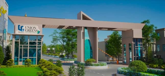 Abrar Estate Offers 3 Marla Plot For Sale In Union Green Located On Main Collage Road Direct Deal With Owner