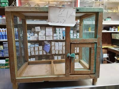 cage for sale