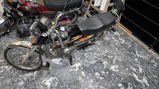 honda CD70   0322//61//00//619