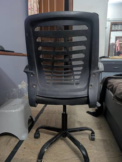 Black Net Office Chair