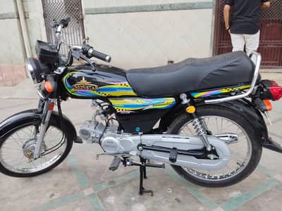 Union Star 70cc