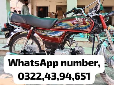 Honda CD 70 cc bike urgent for sale call WhatsApp