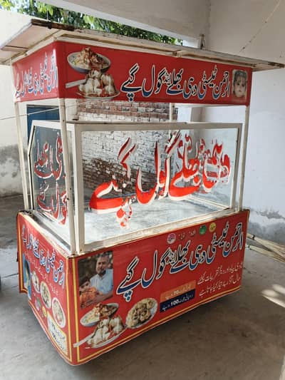 rehri food stall urgent sale