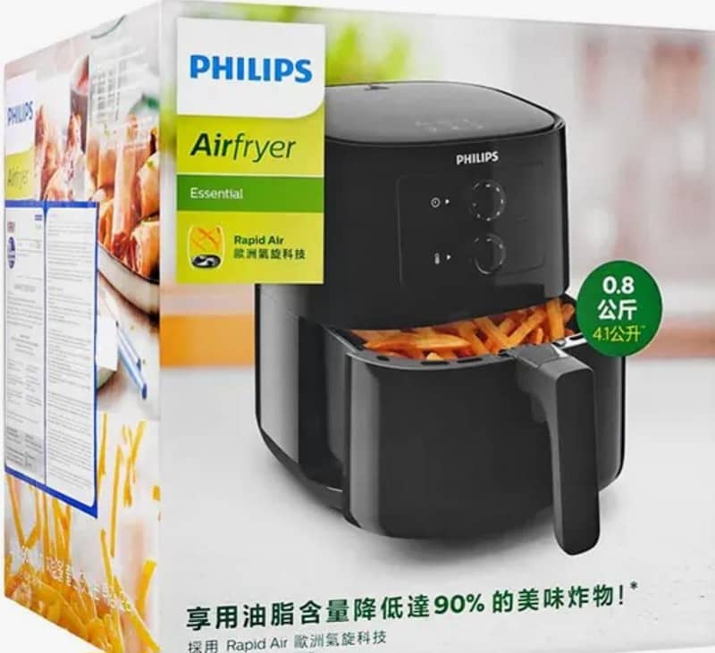 Philips Airfryer 0