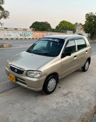 Suzuki Alto VXR 2005 Model | Alto VXR 2005 For Sale | Manual