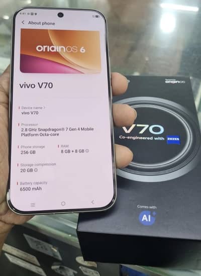Vivo V70 5G 8GB+256GB