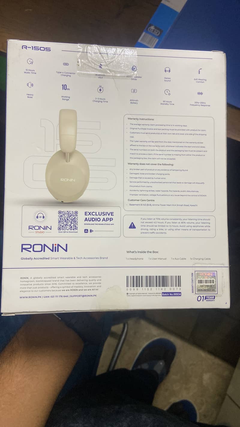 Ronin 1