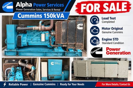Cummins 150kva generator