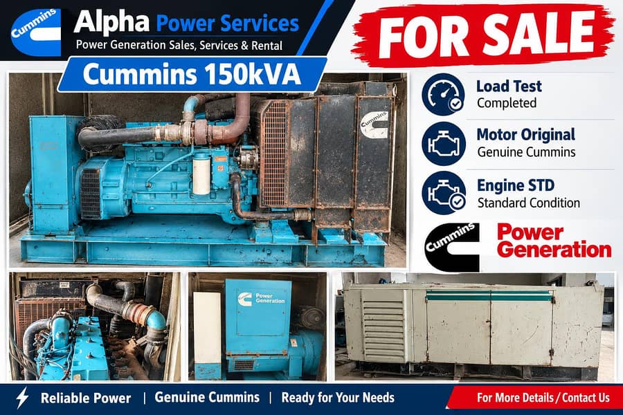 Cummins 150kva generator 0