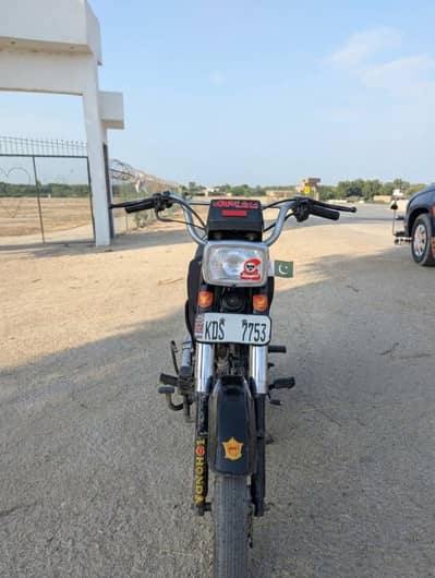 Star 70cc - 2008 Model For Sale
