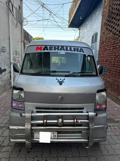 Suzuki Every 2014