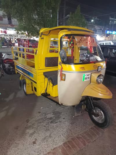 Rickshaw loder