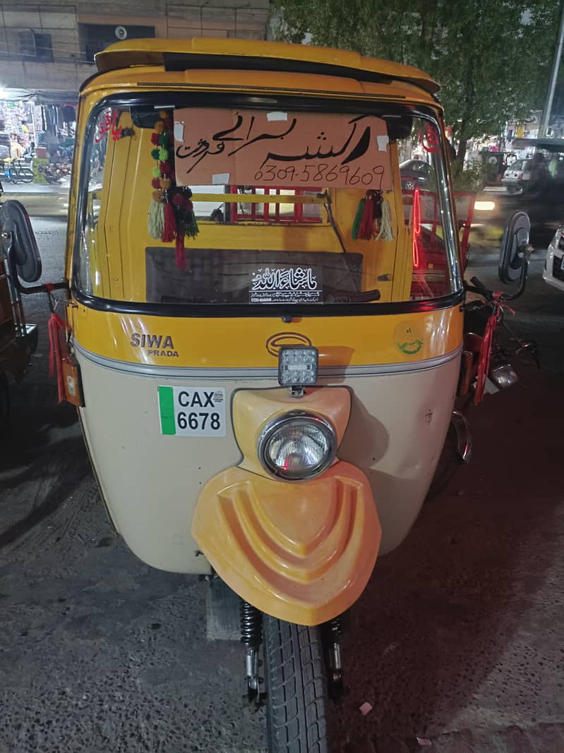 Rickshaw loder 3