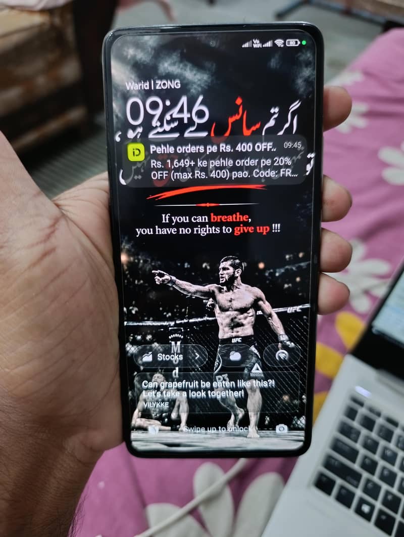 Xiaomi 11T Pro 0