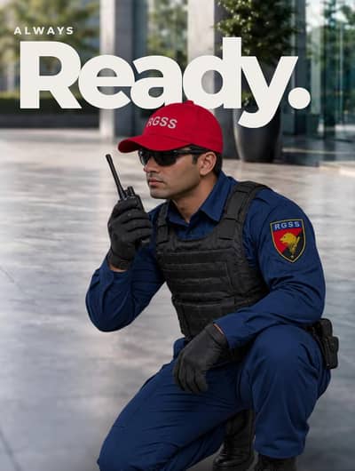needs security guard