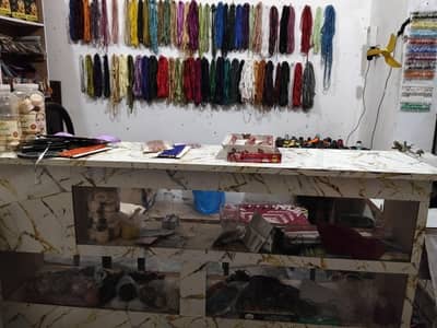 Peco, Overlock Shop for sale
