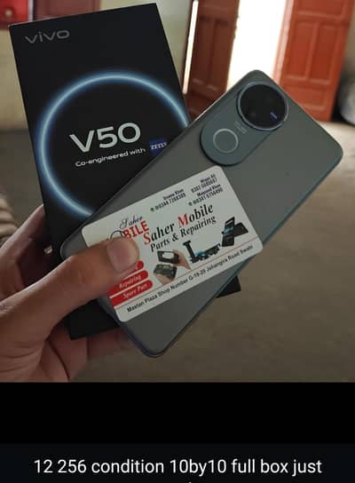 Samsung Mobile S22 Ultra