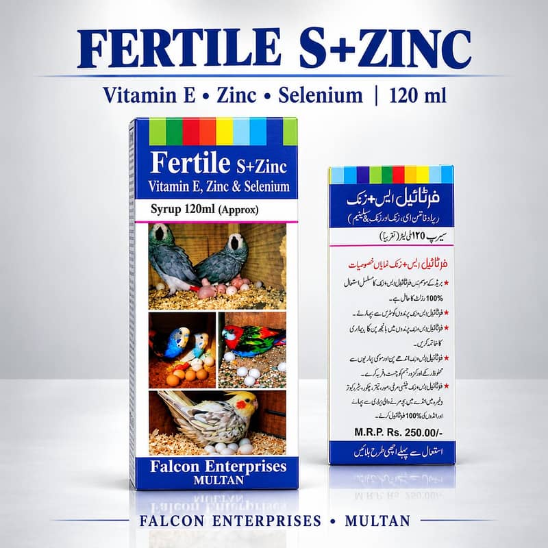 Multivitamins| Breeding Supplements 0