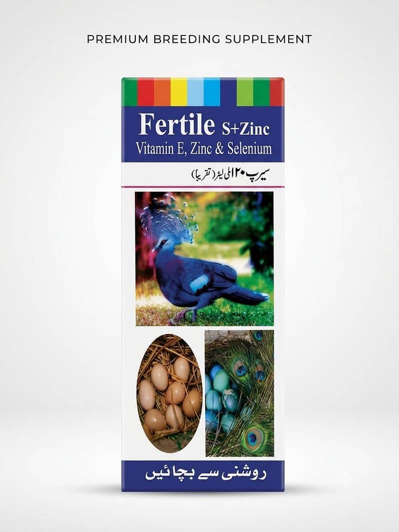 Multivitamins| Breeding Supplements 2