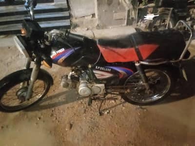 bike for sale