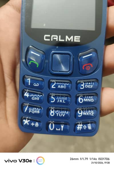 Calme 4g guro touch screen