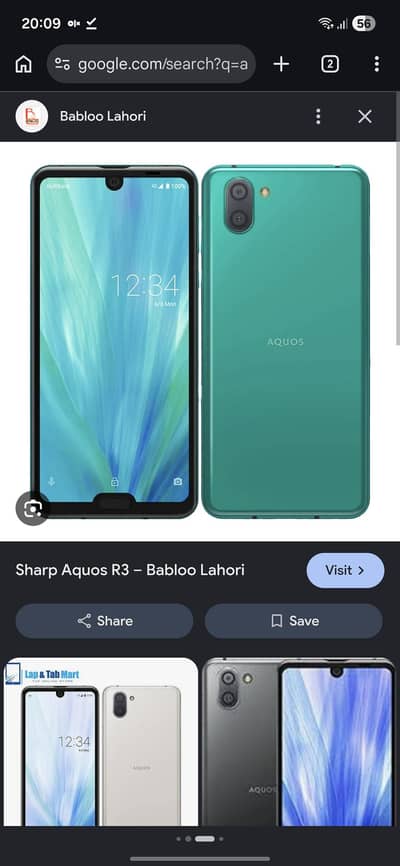 accessory of aquis r3